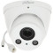 IP-камера DAHUA DH-IPC-HDW2231RP-ZS (2.7-13.5)