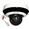 IP-камера DarkFighter HIKVISION DS-2DE2A404IW-DE3(C) (2.8-12)