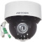 IP-камера DarkFighter HIKVISION DS-2DE4A425IW-DE