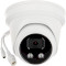 IP-камера HIKVISION DS-2CD2326G1-I (2.8)