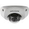 IP-камера HIKVISION DS-2CD2512F-IS (6.0)