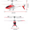 Вертолёт на и/к управлении SYMA S107G Phantom Red