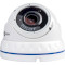 Камера видеонаблюдения GREENVISION GV-098-GHD-H-DOF50V-30