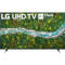 Телевізор LG 55UP77006LB