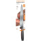 Нож кухонный для мяса FISKARS Functional Form 210мм (1057539)