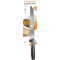 Нож кухонный для хлеба FISKARS Functional Form 213мм (1057538)