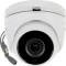 Камера видеонаблюдения HIKVISION DS-2CE56D8T-IT3ZE (2.8-12)