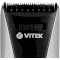 Машинка для стрижки волос VITEK VT-2575 GR