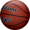 М'яч баскетбольний WILSON MVP Brown Size 6 (WTB1418XB06)