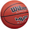 М'яч баскетбольний WILSON MVP Elite Orange Size 7 (WTB14607XB07)