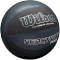 М'яч баскетбольний WILSON Reaction Pro Shadow Size 7 (WTB10135XB07)