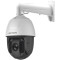 Камера відеоспостереження HIKVISION DS-2AE5225TI-A(E)