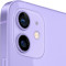 Смартфон APPLE iPhone 12 64GB Purple (MJNM3FS/A)