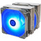 Кулер для процесора THERMALRIGHT Frost Spirit 140 RGB