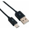 Кабель REAL-EL USB 2.0 AM to Micro 5P Premium Black 2м (EL123500048)