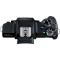 Фотоапарат CANON EOS M50 Mark II Kit Black EF-M 15-45mm f/3.5-6.3 IS STM (4728C043)