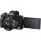 Фотоапарат CANON EOS M50 Mark II Kit Black EF-M 15-45mm f/3.5-6.3 IS STM + EF-M 55-200mm f/4.5-6.3 IS STM (4728C041)