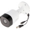 Камера видеонаблюдения DAHUA DH-HAC-B2A21P (3.6)