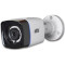 Камера відеоспостереження ATIS AMW-2MIR-20W/2.8 Lite