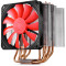 Кулер для процесора DEEPCOOL GAMER STORM Lucifer K2 (DPGS-MCH6-LCK2)