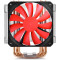Кулер для процесора DEEPCOOL GAMER STORM Lucifer K2 (DPGS-MCH6-LCK2)