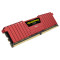 Модуль пам'яті CORSAIR Vengeance LPX DDR4 2666MHz 8GB Red (CMK8GX4M1A2666C16R)