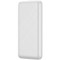 Повербанк BASEUS Mini Q PD Quick Charger Powerbank 20000mAh White (PPALL-DXQ02)