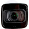 Камера відеоспостереження DAHUA DH-HAC-HFW2501TP-I8-A (3.6)