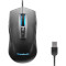 Миша ігрова LENOVO IdeaPad Gaming M100 RGB Black (GY50Z71902)