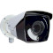 Камера видеонаблюдения HIKVISION DS-2CE16D8T-IT3ZE (2.8-12)
