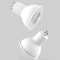 Умная лампа YEELIGHT Smart Bulb D1 Dimmable White GU10 4.8W 2700K 4шт (YLDP004-4)