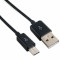 Кабель REAL-EL USB 2.0 AM to Micro 5P Premium Rainbow 1м (EL123500052)