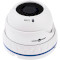 Камера видеонаблюдения GREENVISION GV-067-GHD-G-DOS20V-30 (2.8-12)