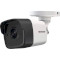 Камера видеонаблюдения HIKVISION DS-2CE16D7T-IT5 (3.6)