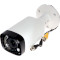 Камера видеонаблюдения DAHUA DH-HAC-HFW2221RP-Z-IRE6 (2.7-12)