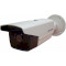 Камера відеоспостереження HIKVISION DS-2CE16C0T-IT5 (12.0)