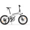 Електровелосипед XIAOMI HIMO C20 20" White (250W)