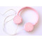 Наушники SONY MDR-ZX110 Pink (MDRZX110P.AE)