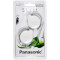 Наушники PANASONIC RP-HS46E White (RP-HS46E-W)