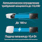 PoE инжектор TP-LINK TL-PoE150S