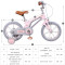 Велосипед детский MONTASEN M-F800 16" Red