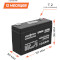 Аккумуляторная батарея LOGICPOWER LPM 6-14 AH (6В, 14Ач) (LP4160)