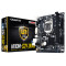 Материнська плата GIGABYTE GA-H110M-S2V DDR3