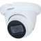 Камера видеонаблюдения DAHUA DH-HAC-HDW2501TMQP-A (2.8)
