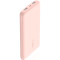 Повербанк BELKIN Boost Up Charge Power Bank 10K 15W 10000mAh Rose Gold (BPB011BTRG)
