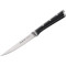Нож кухонный TEFAL Ice Force 110мм (K2320914)
