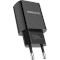 Зарядний пристрій BOROFONE BA20A Sharp 1xUSB-A, 2.1A Black w/Lightning cable