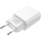 Зарядний пристрій BOROFONE BA20A Sharp 1xUSB-A, 2.1A White (BA20AW)