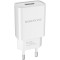 Зарядний пристрій BOROFONE BA20A Sharp 1xUSB-A, 2.1A White (BA20AW)