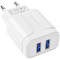 Зарядний пристрій BOROFONE BA37A Speedy 2xUSB-A, 2.4A, 12W White